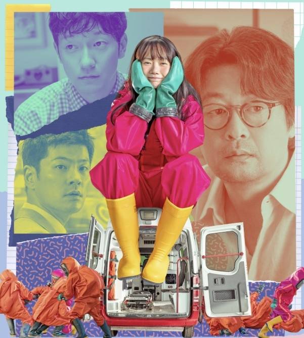 사진 I 바이포엠스튜디오