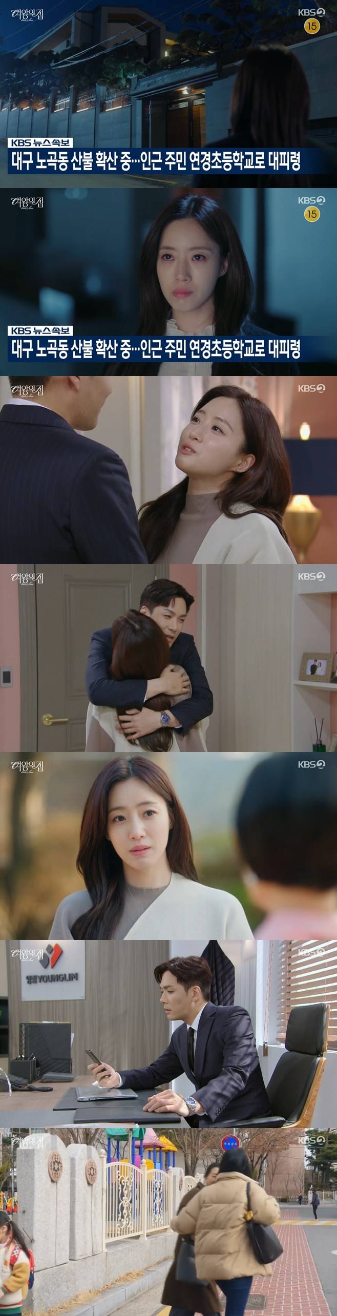 티브이데일리 포토