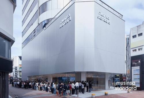 무신사 스탠다드 동성로점 [무신사 제공. 재판매 및 DB 금지]