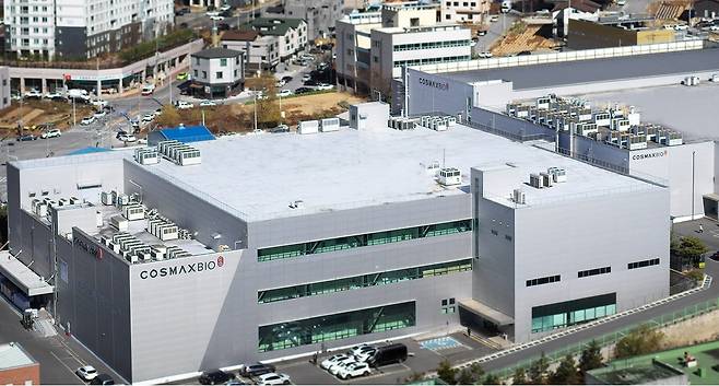 코스맥스바이오 제천공장 [코스맥스바이오 제공. 재판매 및 DB 금지]