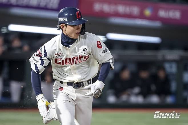 롯데 전민재 [롯데 자이언츠 제공. 재판매 및 DB 금지]