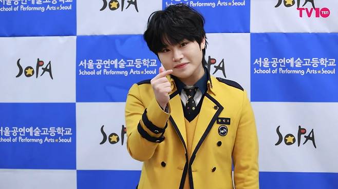 황민우 / 사진=티비텐 캡처
