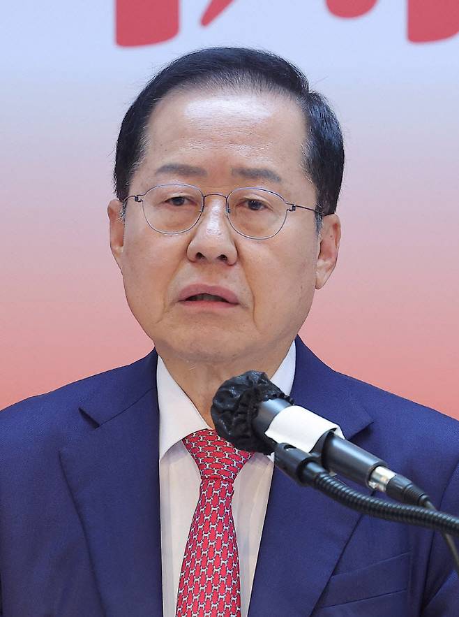 홍준표 국민의힘 대선 경선 후보.(사진=연합뉴스)