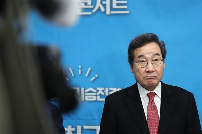 이낙연 새미래민주당 상임고문 (사진=연합뉴스)