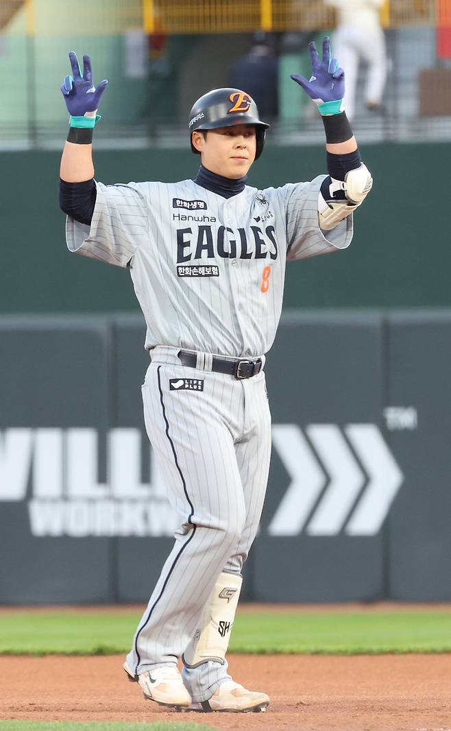 한화 이글스 노시환