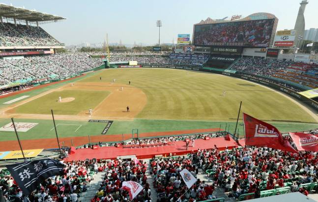 SSG랜더스필드 전경