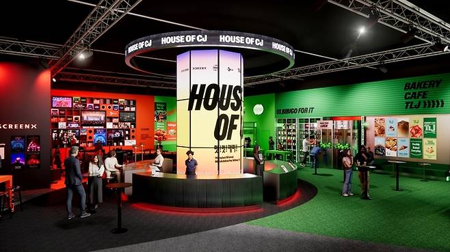 CJ그룹이 야심차게 준비한 하우스 오브 CJ 내부 전경. 사진 | CJ 그룹