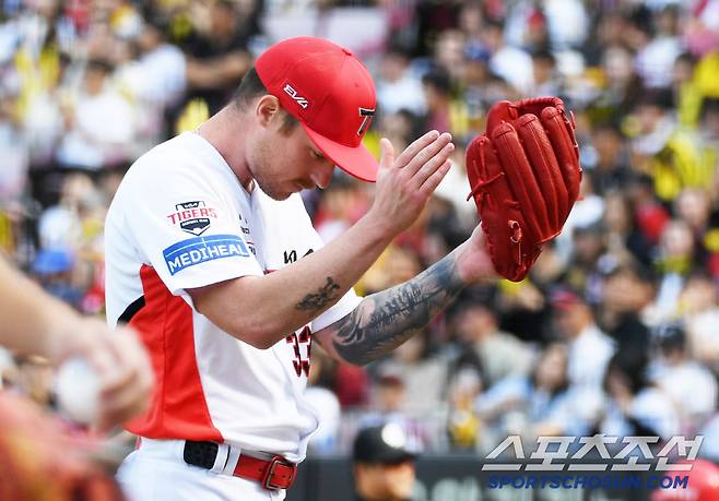 KIA 울러. 박재만 기자