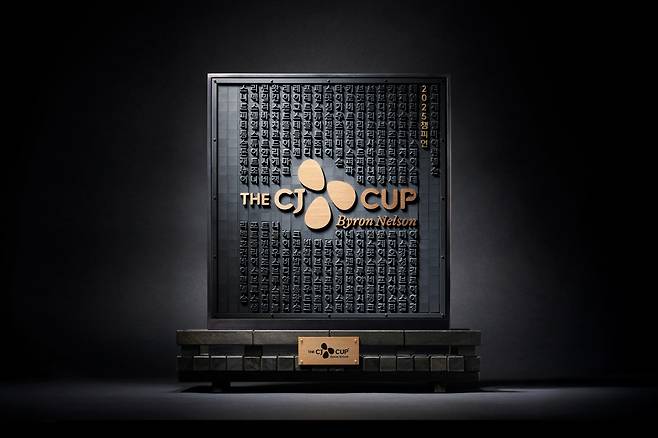 사진제공=CJ그룹