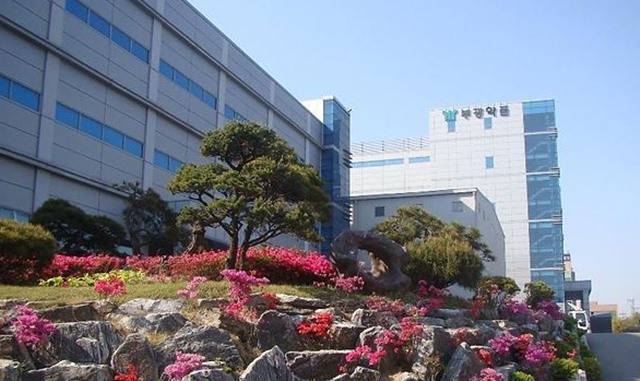 29일 금융투자업계에 따르면 부광약품이 1000억원 규모 주주배정 유상증자를 결정하자 소액주주들이 거세게 불만을 제기하고 있다. /부광약품 홈페이지