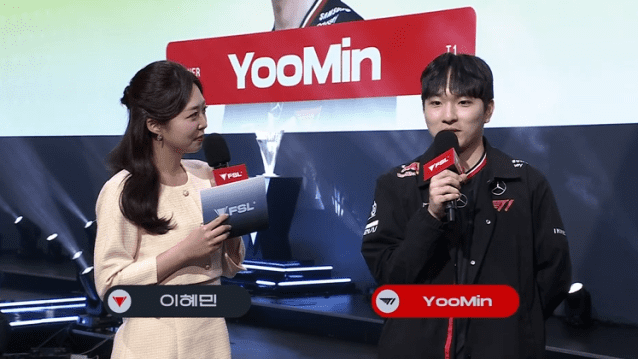 T1 YooMin 김유민
