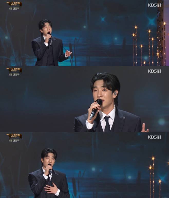 ‘가요무대’ 최수호, 대세의 낭만 에너지! 사진: KBS)