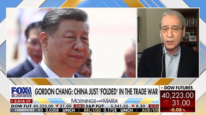 미국의 중국 전문가 고든 창 게이트스톤 연구소 선임연구원이 28일(현지 시각) 폭스뉴스와 인터뷰하는 모습. /폭스뉴스 캡처