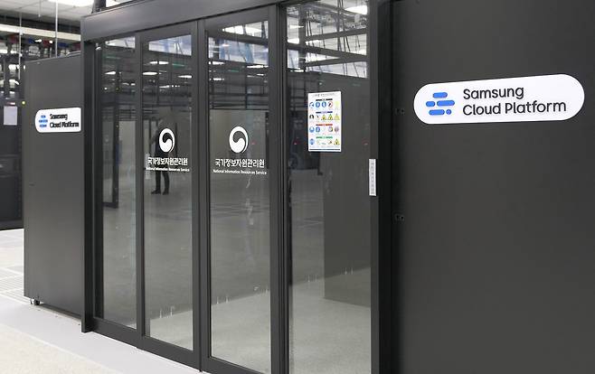삼성SDS가 행정안전부 국가정보자원관리원 ‘민관협력형 클라우드’에서 운영되는 공공 클라우드 사업을 연달아 수주했다고 4일 밝혔다. /삼성SDS 제공