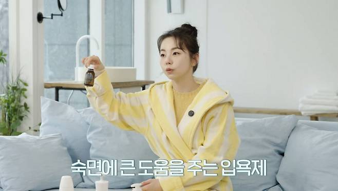 유튜브 〈안소희〉