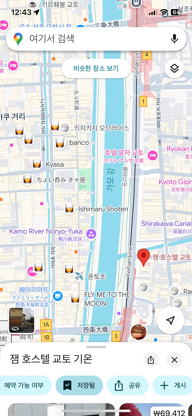 0b9f807fc0846e87239b82e2339c70199ad49a655d408c13cf0a779c13ba96bea25e10fcde1b61b9f9ab35cd132331600f1bcc545e