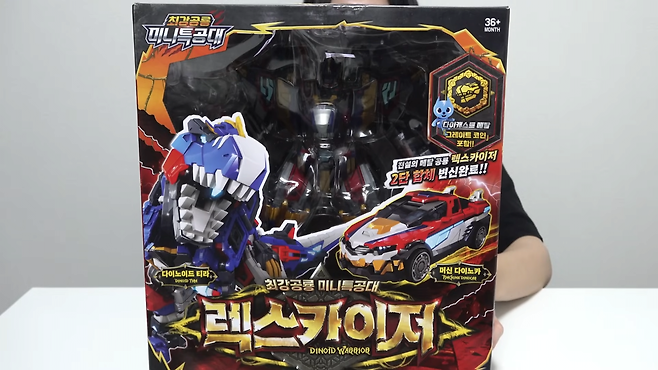 【🦖공룡이 로봇에 6체 합체!】 2025년의 걸작 변형 완구 「렉스 카이저 D6」가 완구 역사에 남는 전설급 로봇 너무 [최강 공룡 미니 포스] 0-49 screenshot.png 현재 일본 장난감 유튜버들이 경악중인 한국 로봇완구 ㅋㅋㅋㅋㅋㅋㅋㅋㅋ