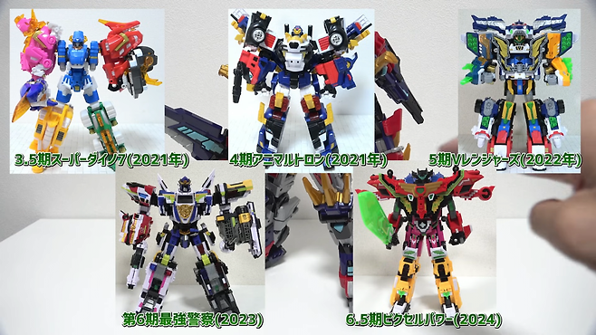 【🦖공룡이 로봇에 6체 합체!】 2025년의 걸작 변형 완구 「렉스 카이저 D6」가 완구 역사에 남는 전설급 로봇 너무 [최강 공룡 미니 포스] 15-43 screenshot.png 현재 일본 장난감 유튜버들이 경악중인 한국 로봇완구 ㅋㅋㅋㅋㅋㅋㅋㅋㅋ