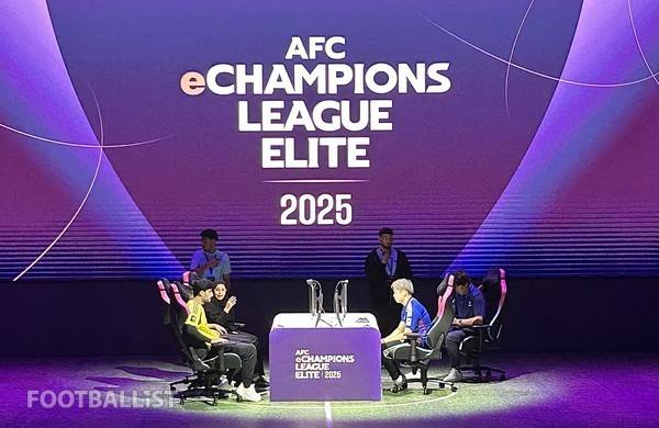 아시아축구연맹 e챔피언스리그 엘리트(eACLE) 결승전 현장. 김정용 기자
