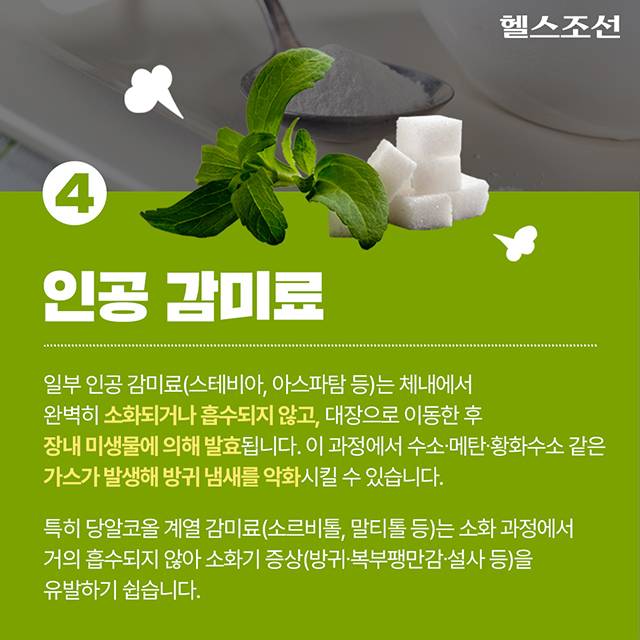 사진=헬스조선DB​​​