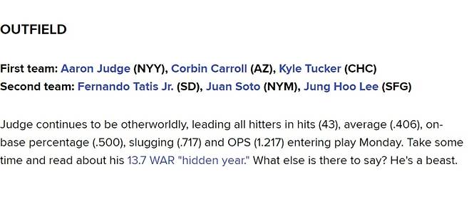 MLB 홈페이지 캡처