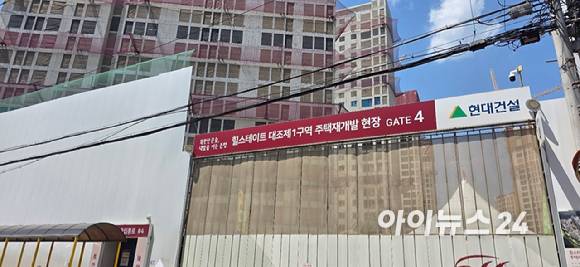 서울 은평구 대조동 '대조1구역' 단지 공사가 진행 중이다. '힐스테이트 메디알레' 브랜드를 달게 되는 이 단지의 일반분양분 분양가는 3.3㎡당 평균 4500만원대가 될 것으로 알려졌다. [사진=이수현 기자]