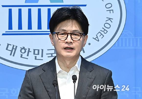 한동훈 국민의힘 경선 후보가 22일 오전 서울 여의도 국회 소통관에서 정책 비전 발표를 하고 있다. [사진=곽영래 기자]