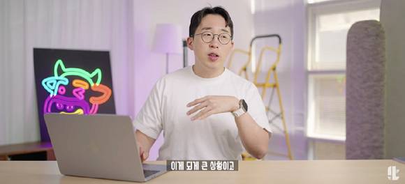 구독자 270만명을 보유한 IT 전문 유튜버가 SK텔레콤 유심(USIM) 해킹 사태에 대해 비판의 목소리를 냈다. [사진=유튜브 채널 'ITSub잇섭']