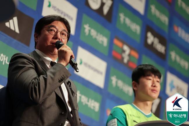 사진=한국프로축구연맹