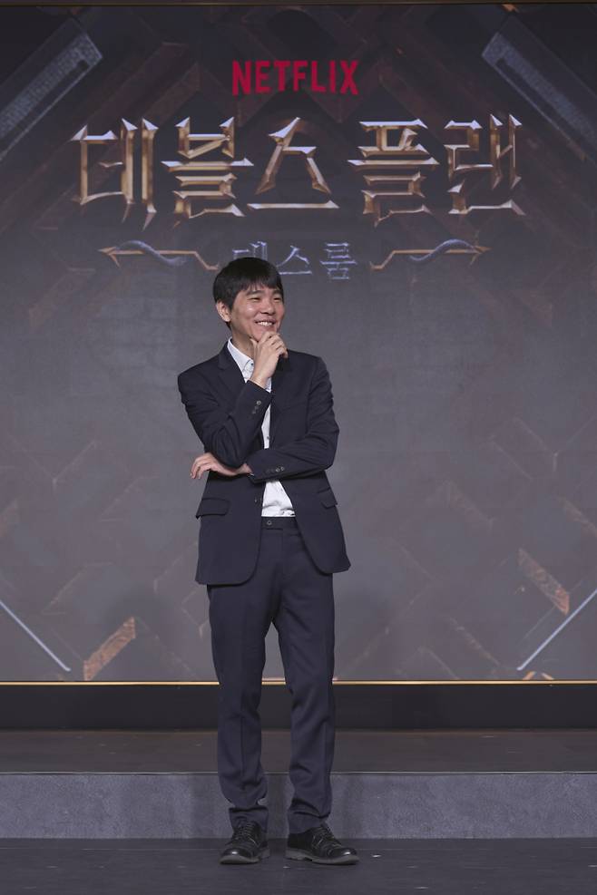 넷플릭스 예능 ‘데블스 플랜: 데스룸’ 출연자 이세돌. 넷플릭스 제공