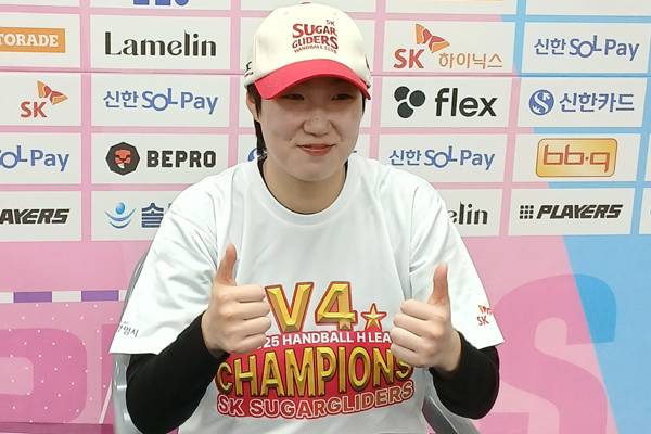 사진 신한 SOL페이 24-25 핸드볼 H리그 여자부 챔피언 결정전 MVP SK슈가글라이더즈 박조은 골키퍼
