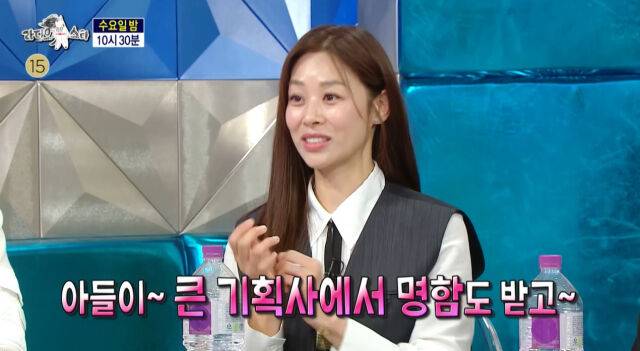 장신영./'라디오스타'