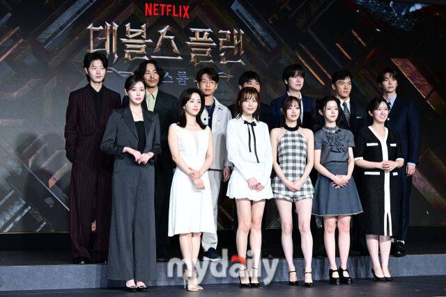 넷플릭스 예능 '데블스 플랜: 데스룸'/마이데일리 DB