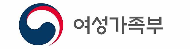 여성가족부 로고 [여성가족부 제공]