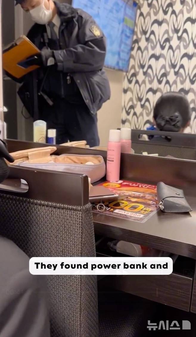 [서울=뉴시스]사건 발생 후 경찰이 호텔 방을 조사하는 모습.(사진=미러 미디어)