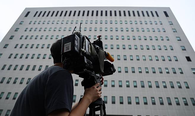 서울남부지검. 연합뉴스