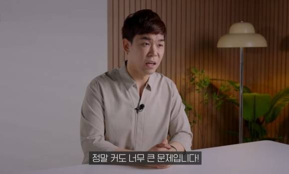 테크 전문 유튜버 ‘테크몽’. 유튜브 채널 ‘테크몽’ 캡처