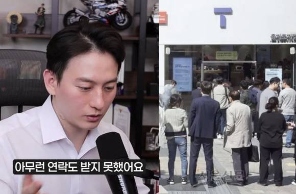 이돈호(왼쪽) 변호사가 지난 28일 “나도 SK텔레콤 가입자”라며 집단소송에 나서겠다고 밝혔다. 오른쪽은 같은 날 서울의 한 SK텔레콤 매장에 유심 무료 교체를 하러 온 가입자들이 줄을 서 있는 모습. 자료 : 이돈호 변호사 유튜브·서울신문