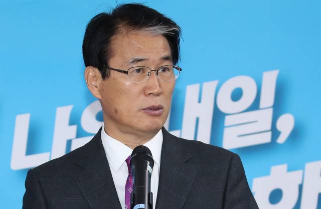 권오을 전 의원. 연합뉴스