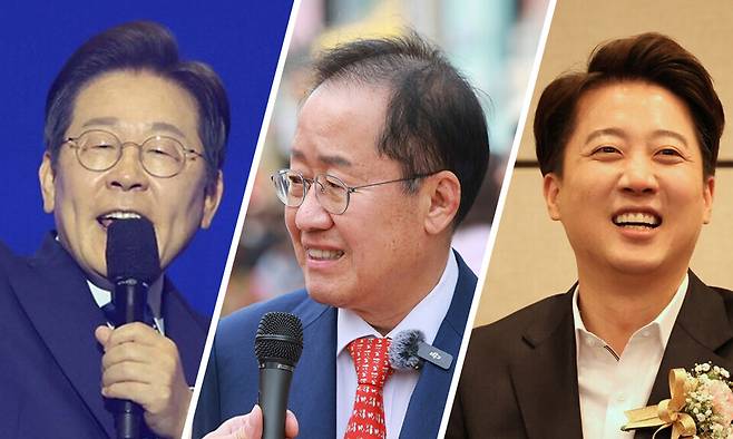 (왼쪽부터) 이재명 전 더불어민주당 대표, 홍준표 전 대구시장, 이준석 개혁신당 의원 ⓒ시사저널 양선영 디자이너·연합뉴스&nbsp;