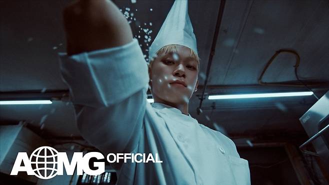 AOMG 제공