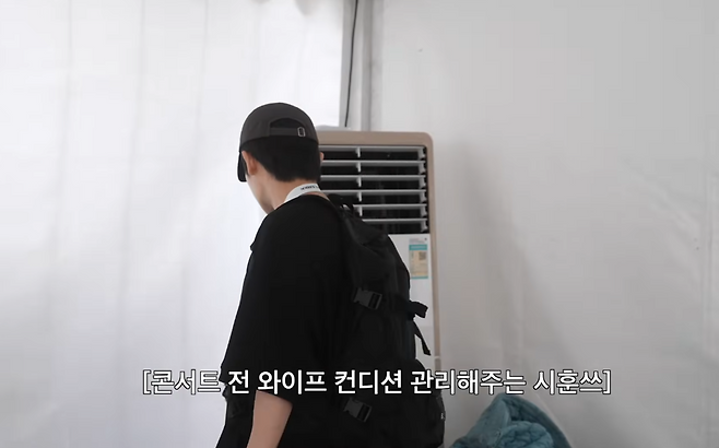 유튜브 채널 ‘내조왕 최시훈’