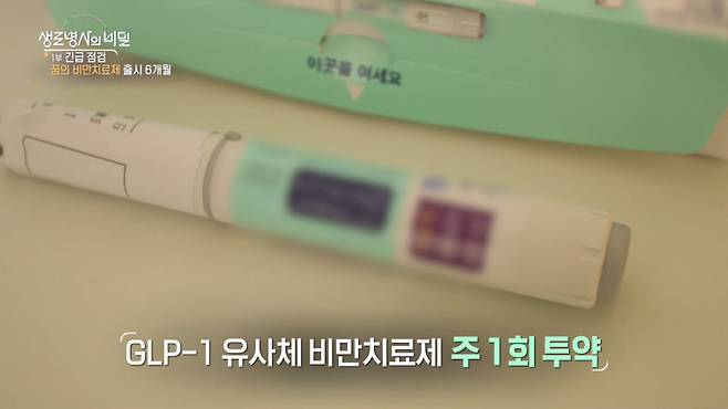 KBS