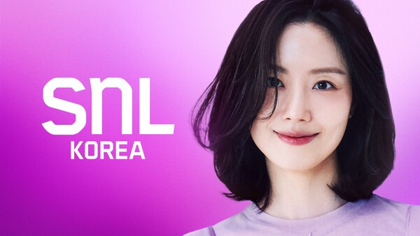 ▲ 쿠팡플레이 코미디 쇼 ‘SNL 코리아’ 시즌 7 6화 호스트 문채원. 제공|쿠팡플레이