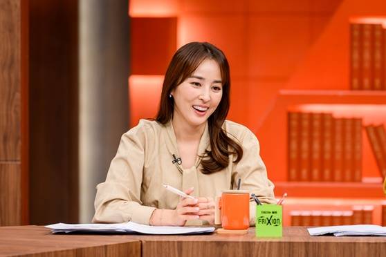 /사진제공 = 채널A '성적을 부탁해: 티처스2'