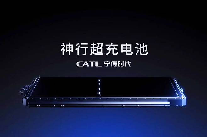 CATL의 차세대 배터리