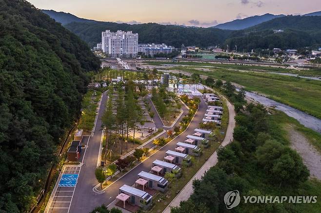 인제군 인북천 물빛테마공원 [인제군 제공]