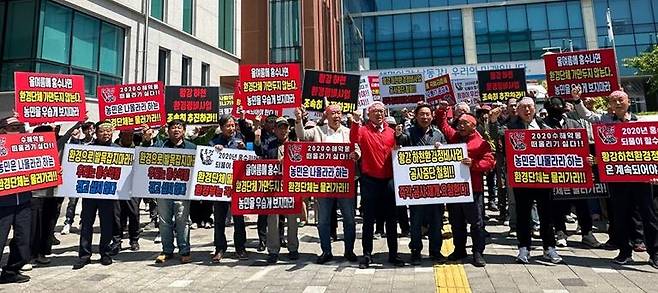 황강 하천환경정비사업 정상 추진 촉구하는 합천 주민들 [독자 제공. 재판매 및 DB 금지]