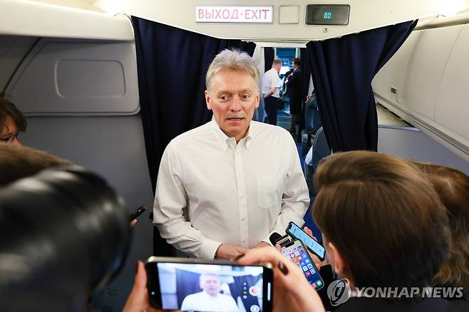 드미트리 페스코프 크렘린궁 대변인 [타스 연합뉴스 자료사진. 재판매 및 DB 금지]