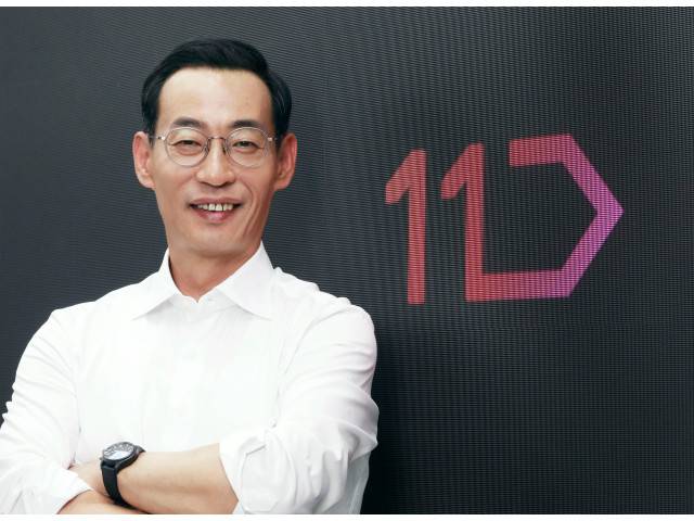 박현수 11번가 신임 대표/사진제공=11번가